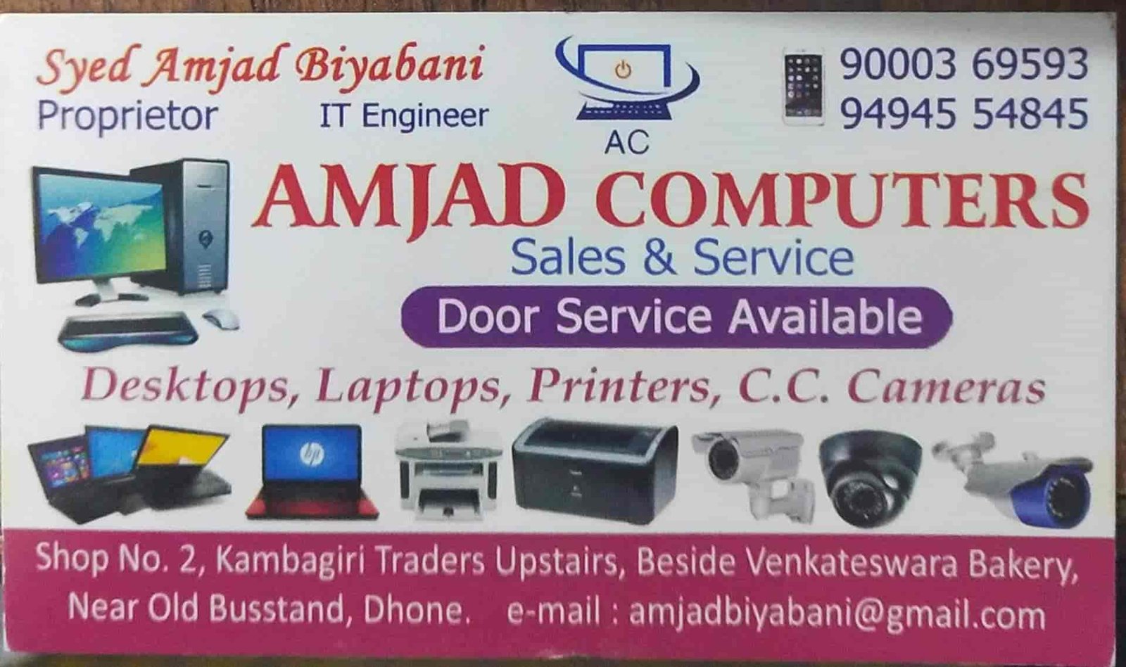 Amjad Computers
