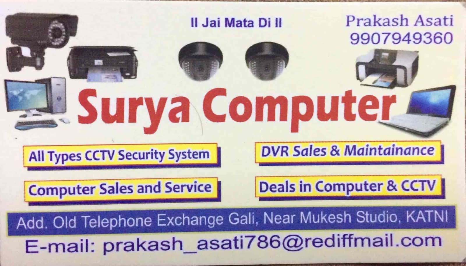 Surya Computer