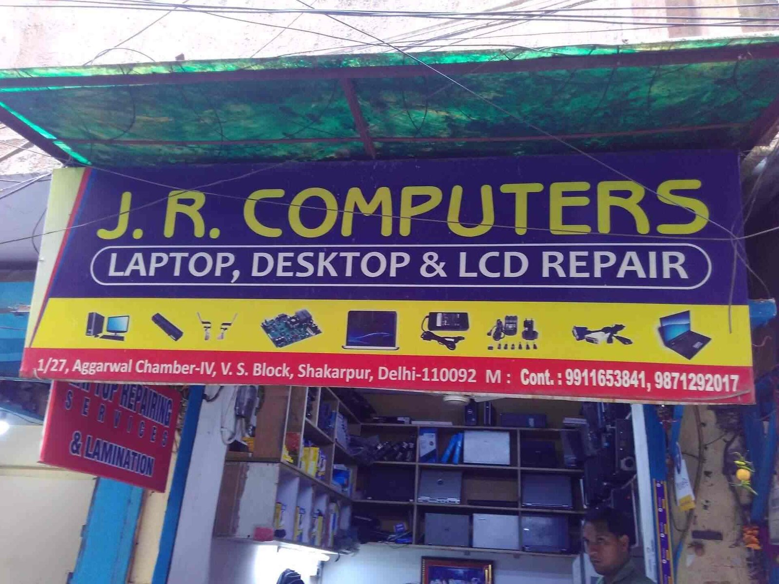 J.R Computers