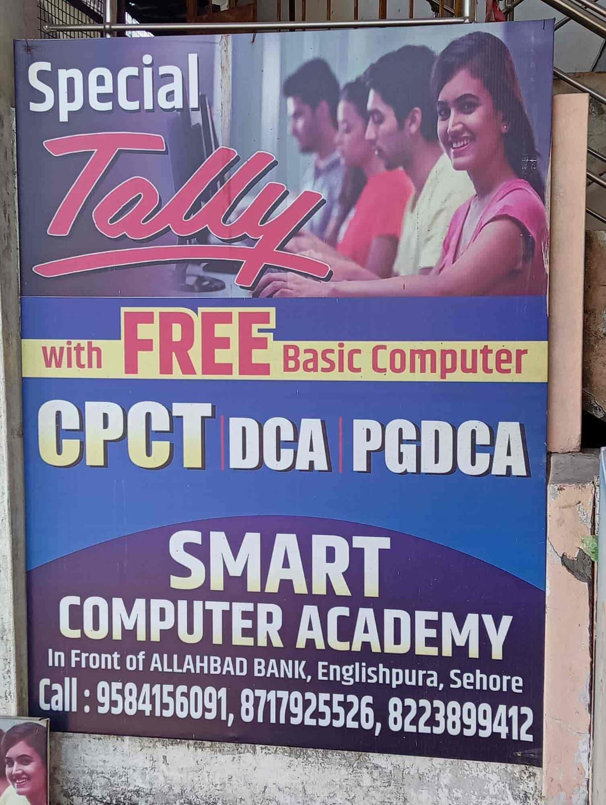 Special Tally Free Basic Computer