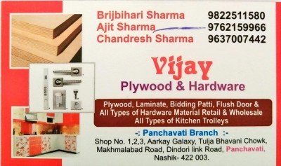 Vijay Plywood & Hardware
