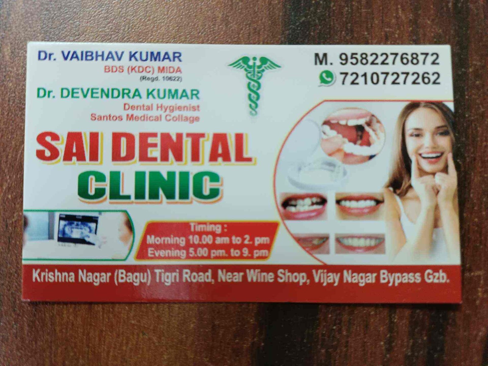 Sai Dental Clinic