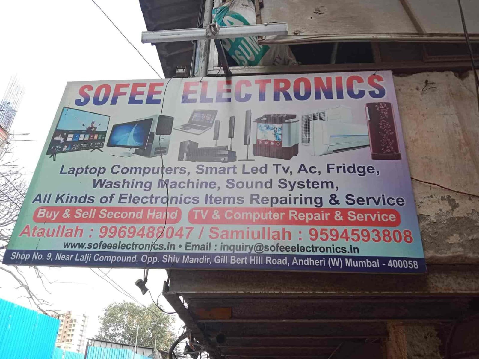 Sofee Electronics