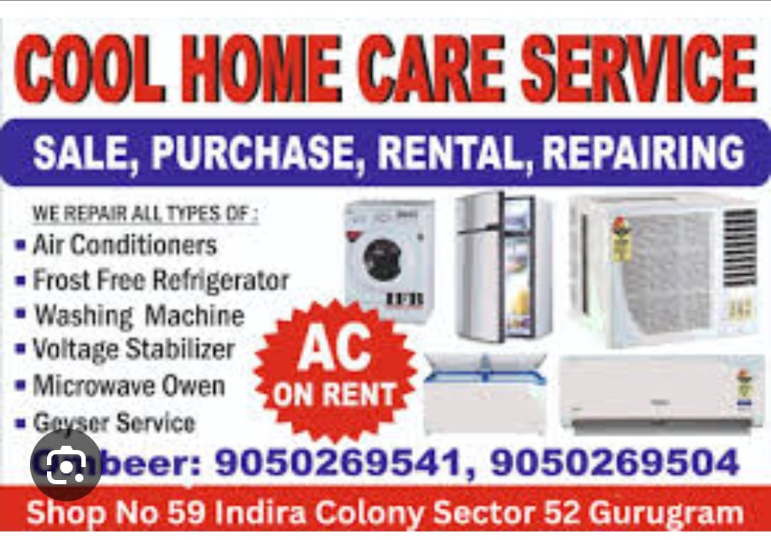Cool Home Care Service