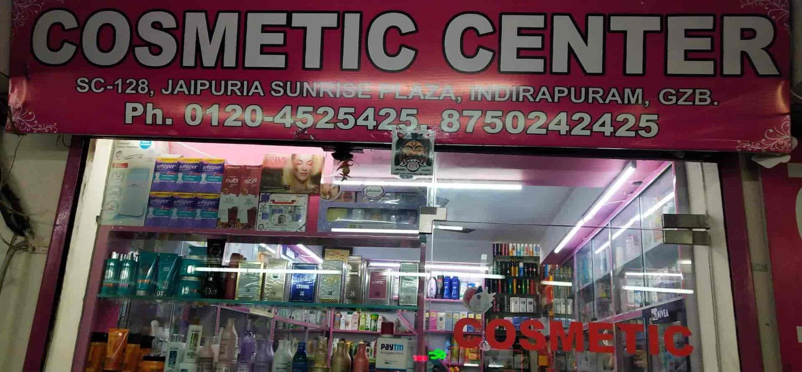 Cosmetic Center