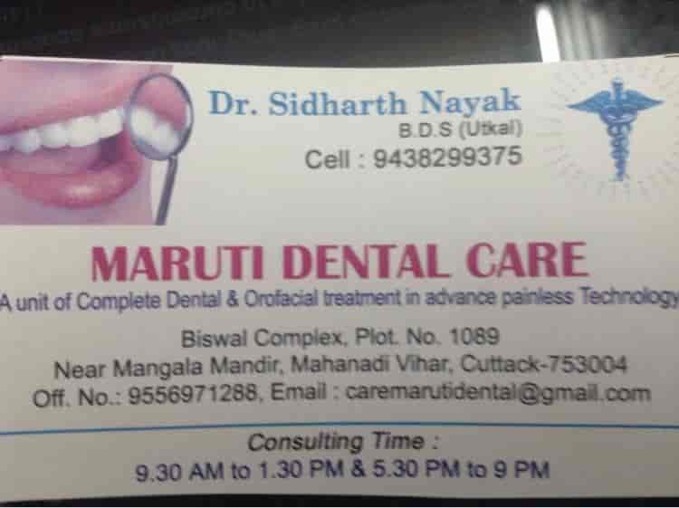 Maruti Dental Clinic