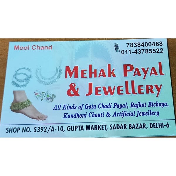 Mahak Payal & Jewellery