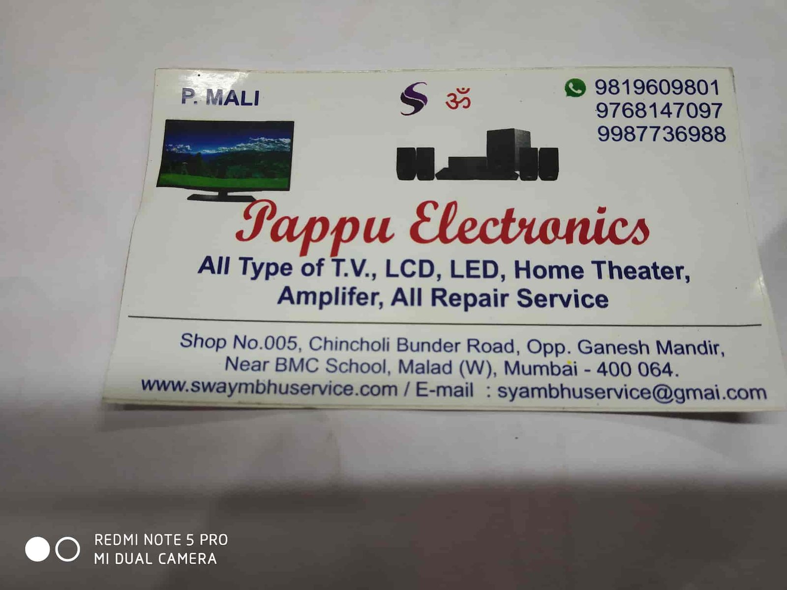Pappu Electronics