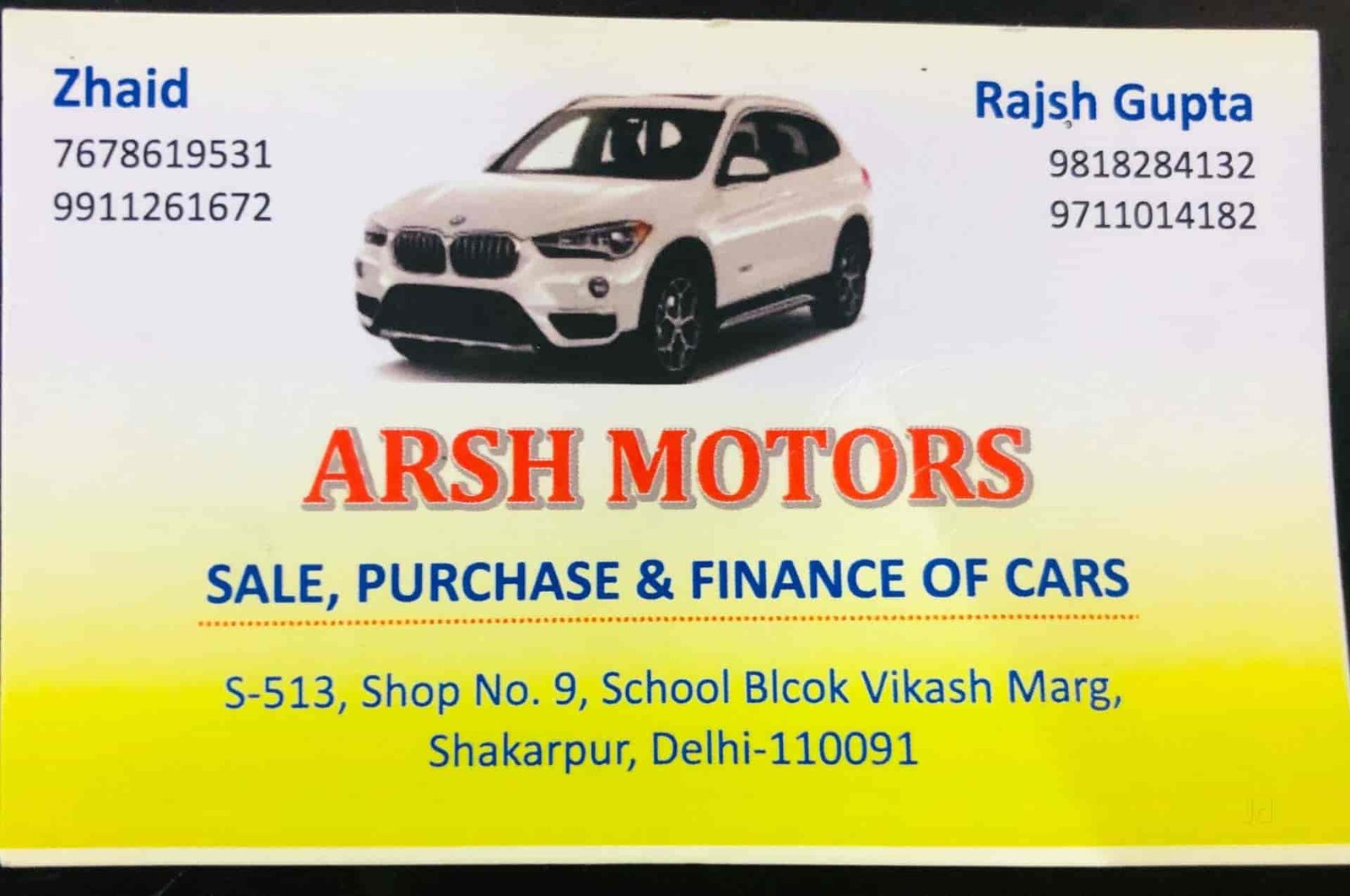 Aesh Motors