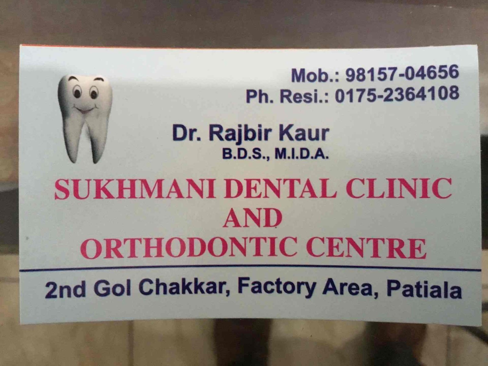 Sukhmani Dental Clinic And Orthontic Centre