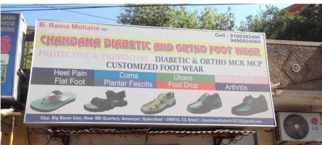 Chandana Diabetic And Ortho Footwear
