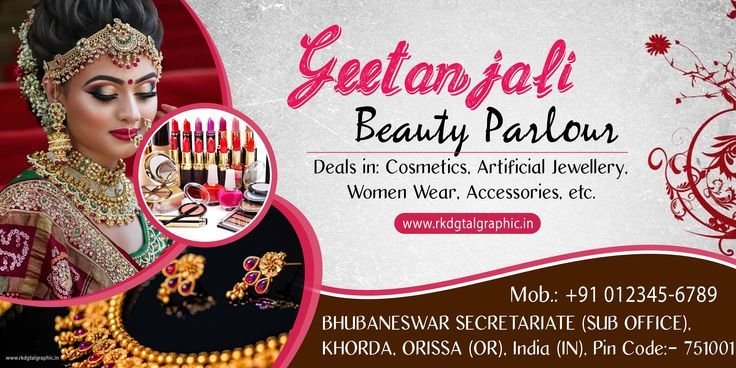 Geetanjali Beauty Parlour