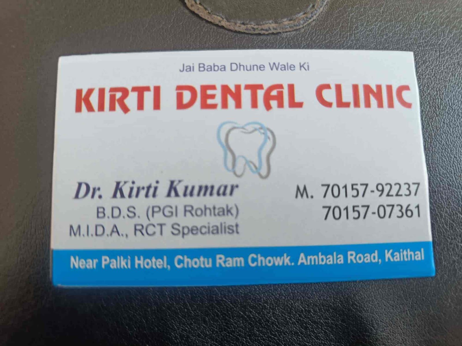 Kirti Dental Clinic