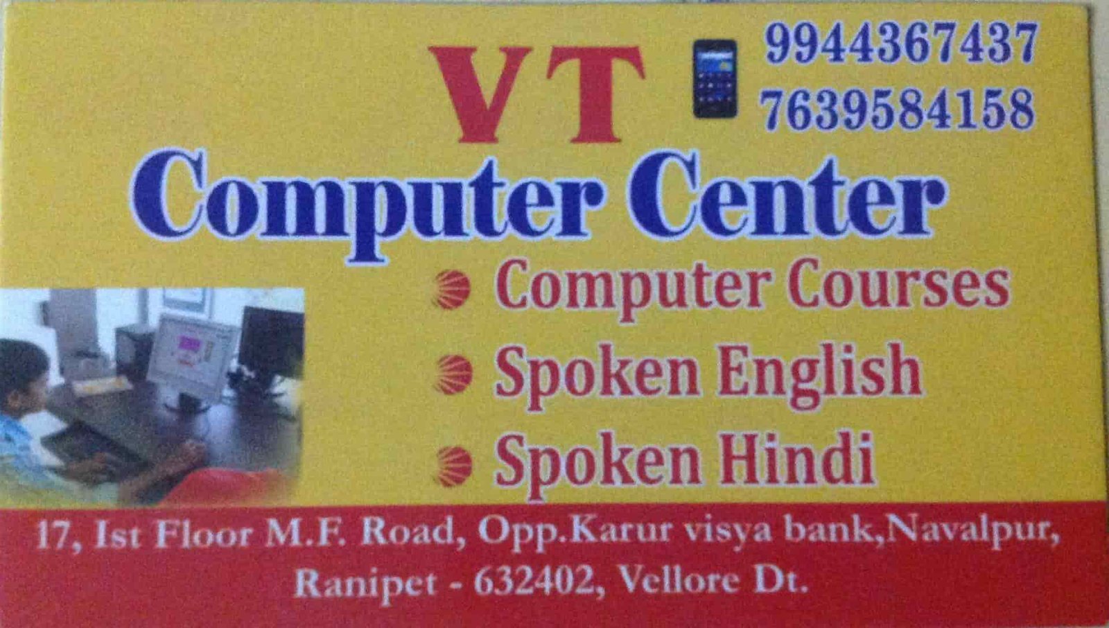 VT Computer Centre