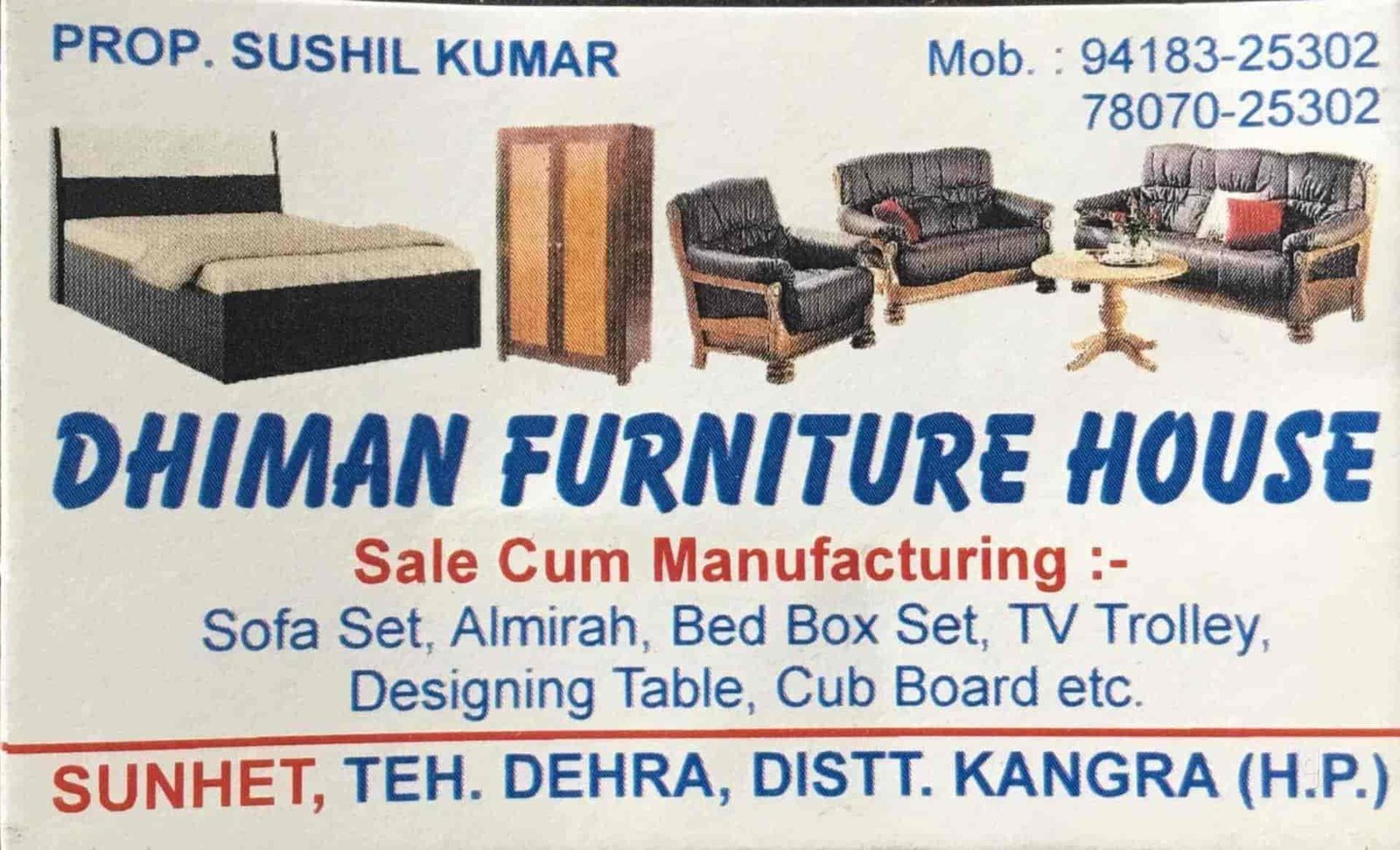Dhiman Furniture House