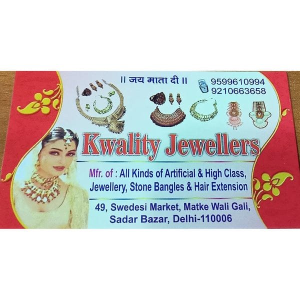 Kwality Jewellers