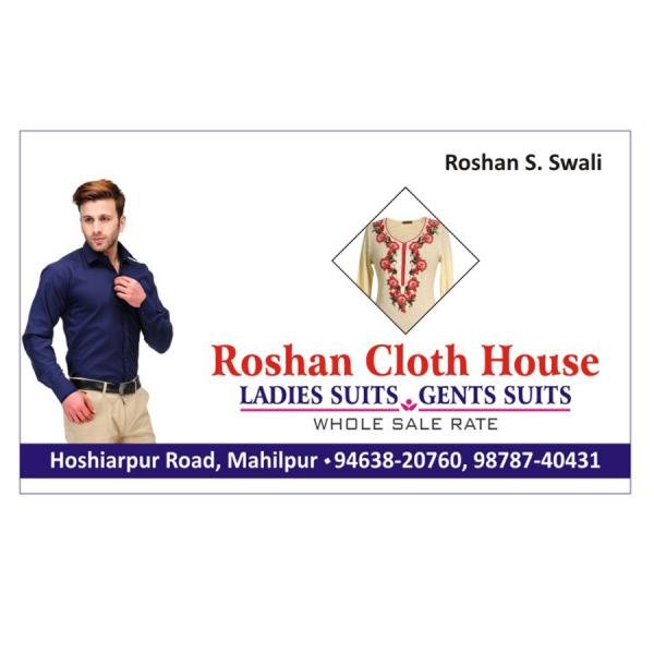 Roashan Cloth House