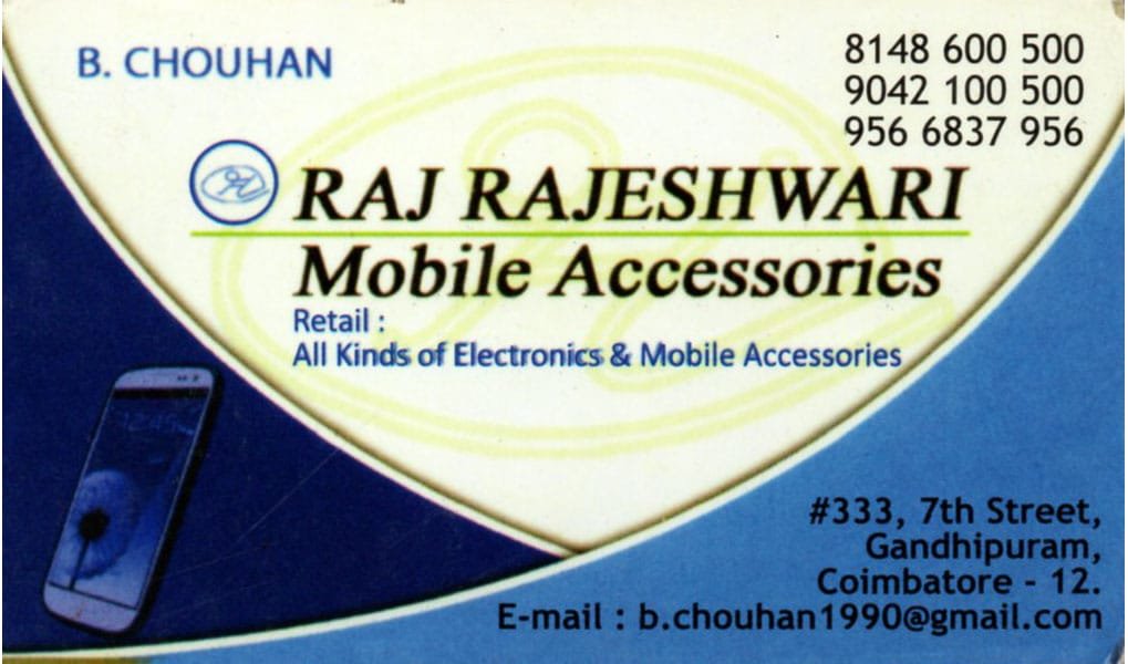 Raj Rajeshwari Mobile Accessories
