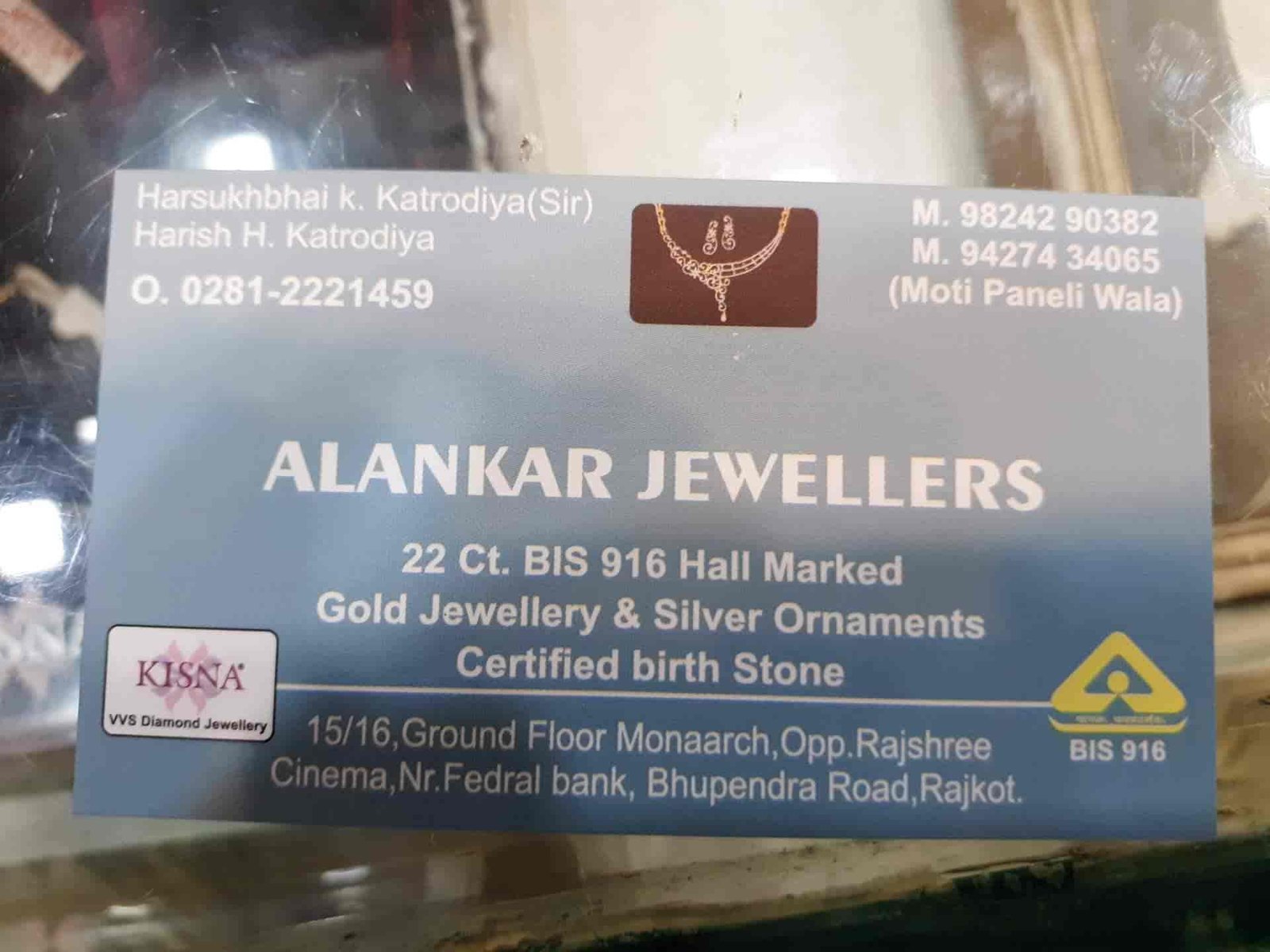 Alankar jewellers
