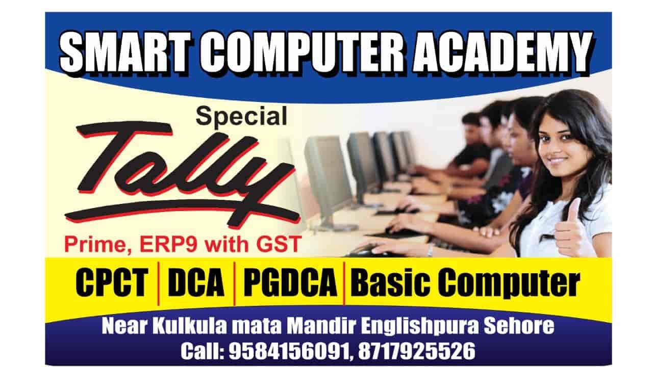 Smart Computer Academy