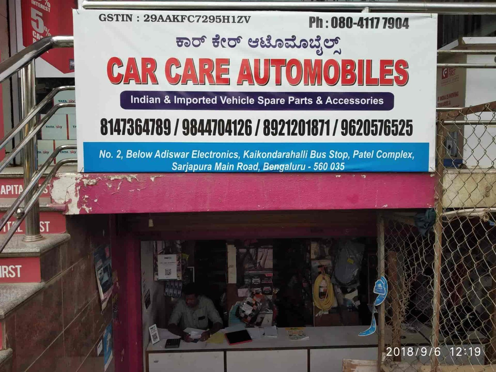 Car Care Automobiles
