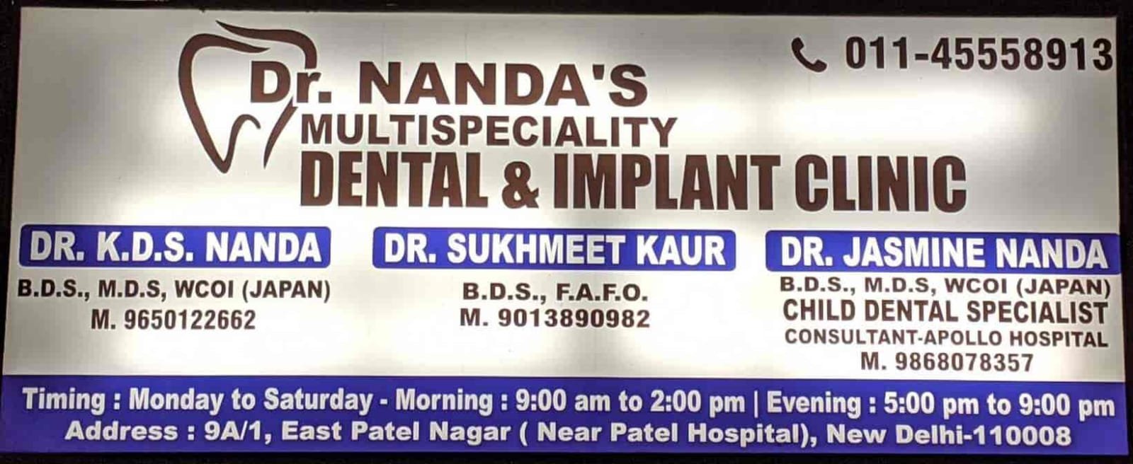 Nanda's Dental Clinic