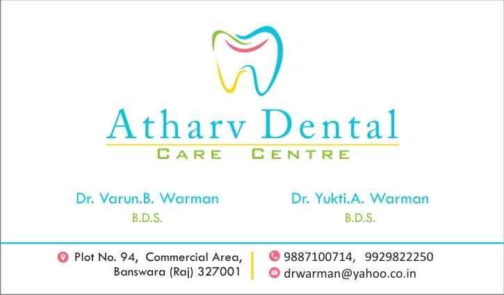 Athar  Dental Clinic