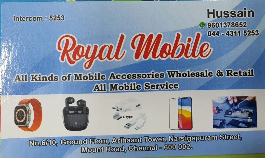 Royal mobile