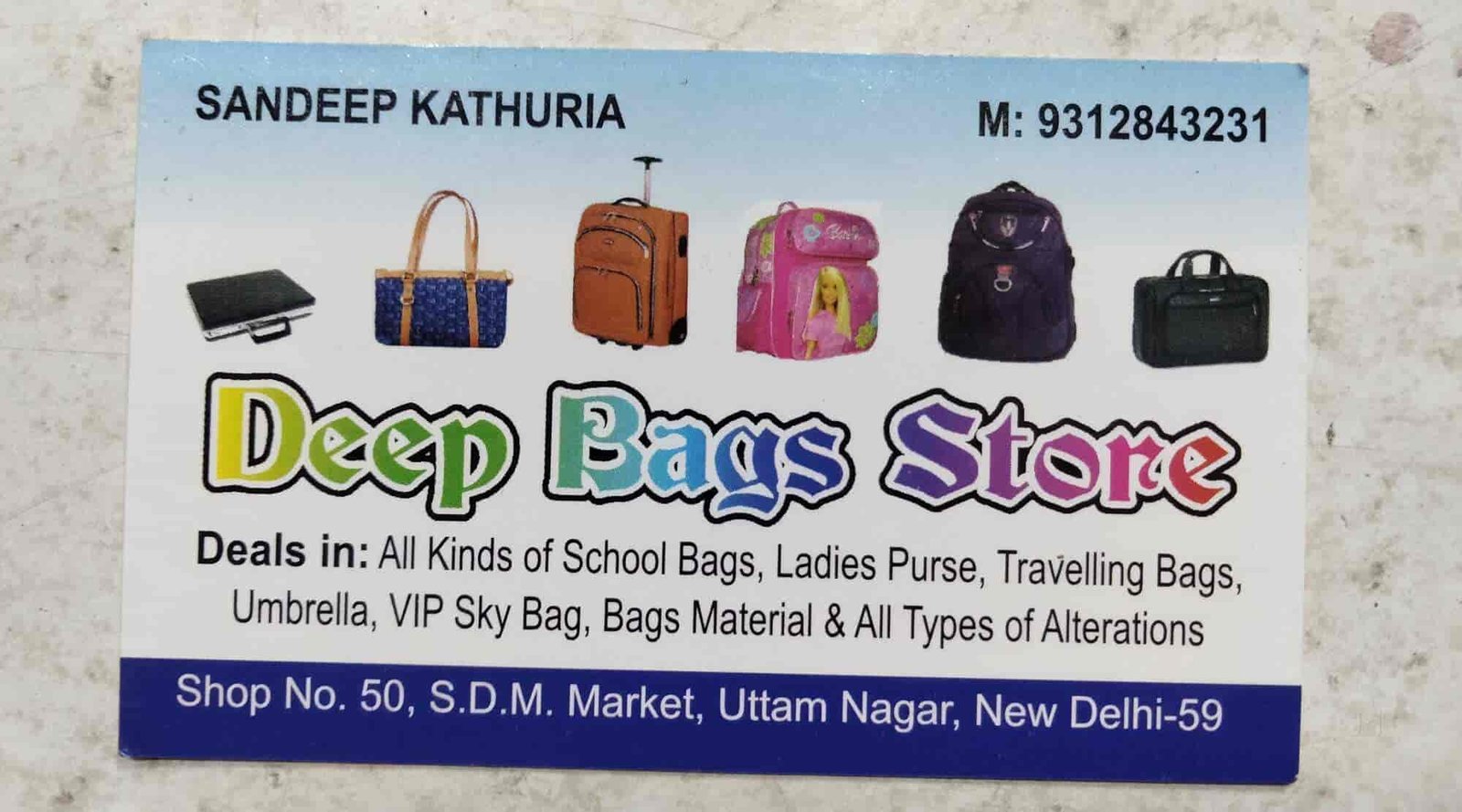 Deep Bags Store