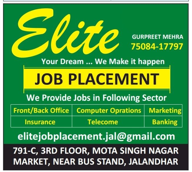 Elite Job Placements