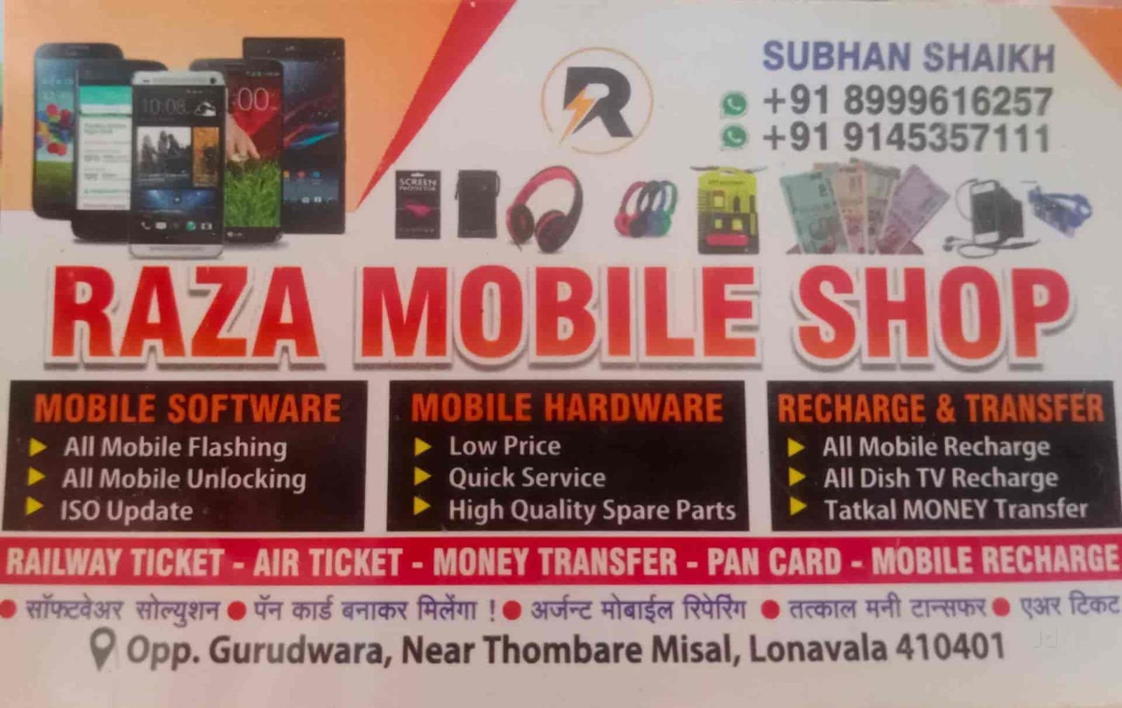 Raza Mobile Shop