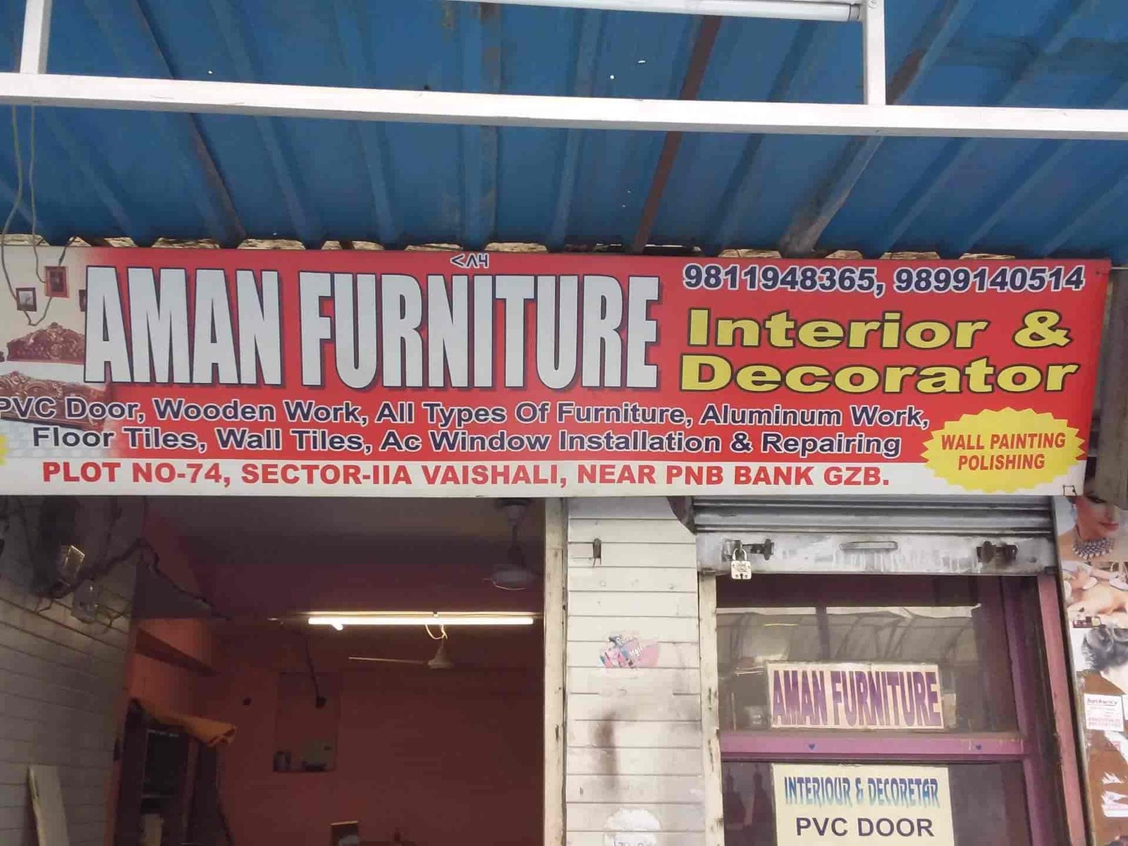 Aman Furniture 