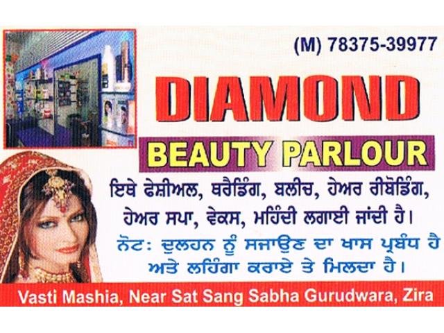 Diamond Beauty Parlour