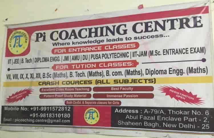 Pi Coaching Centre