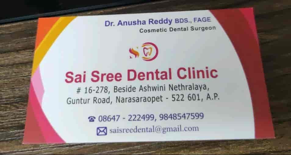 Sai Sree Dental Clinic