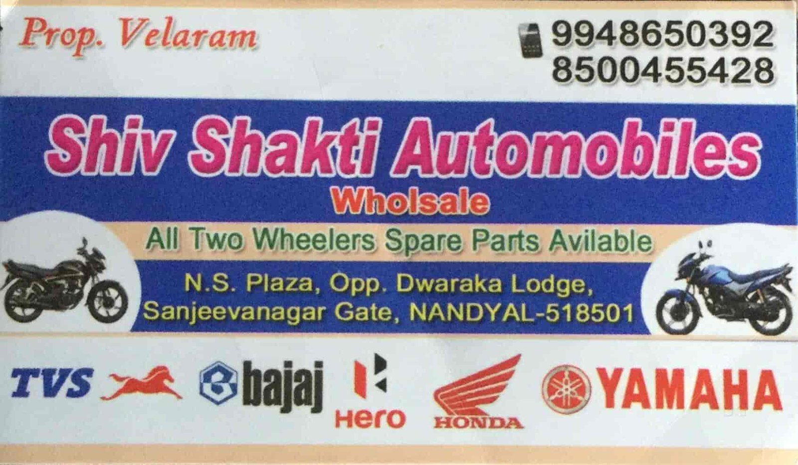 Shiv Shakti Automobiles