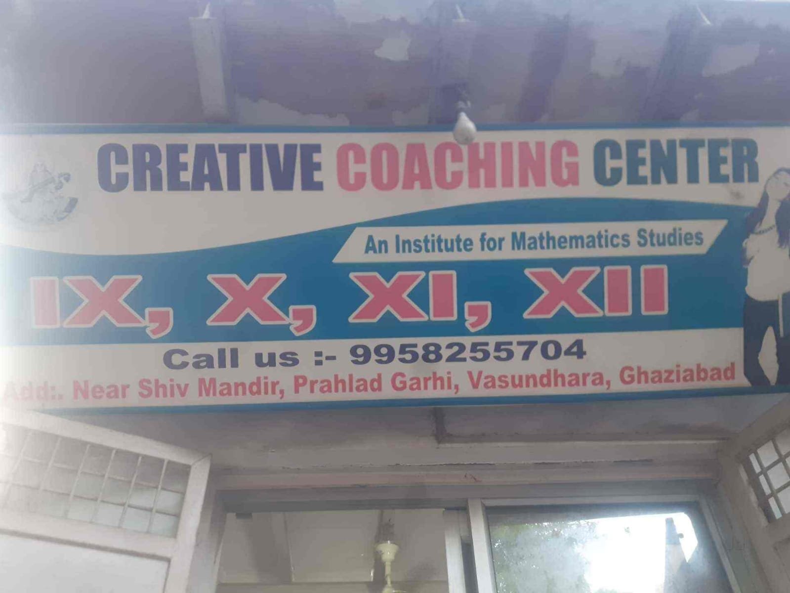 Creative Coaching Center