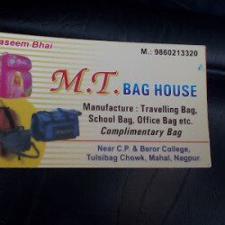 MT Bag House 