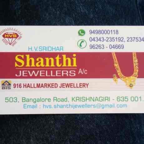 Shanthi Jewellers