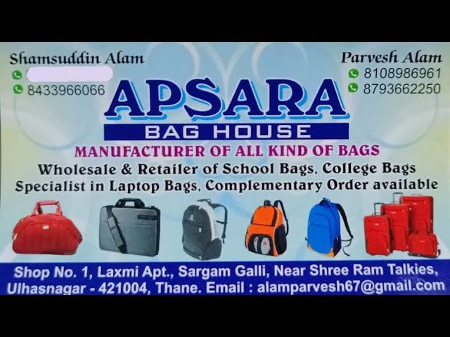 Apsara Bag House