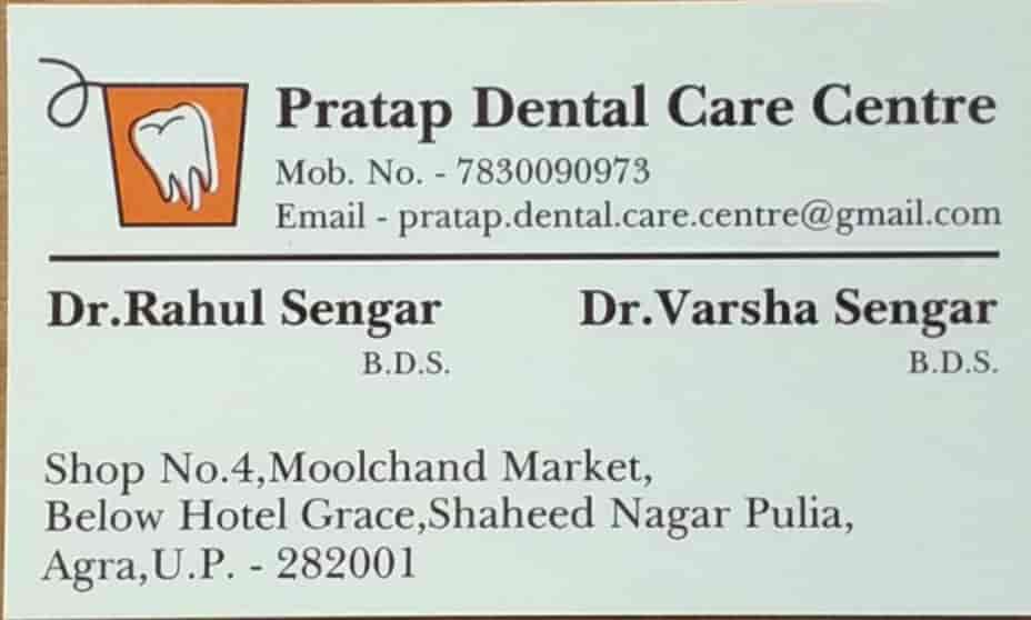 Pratap Dental Clinic Centre