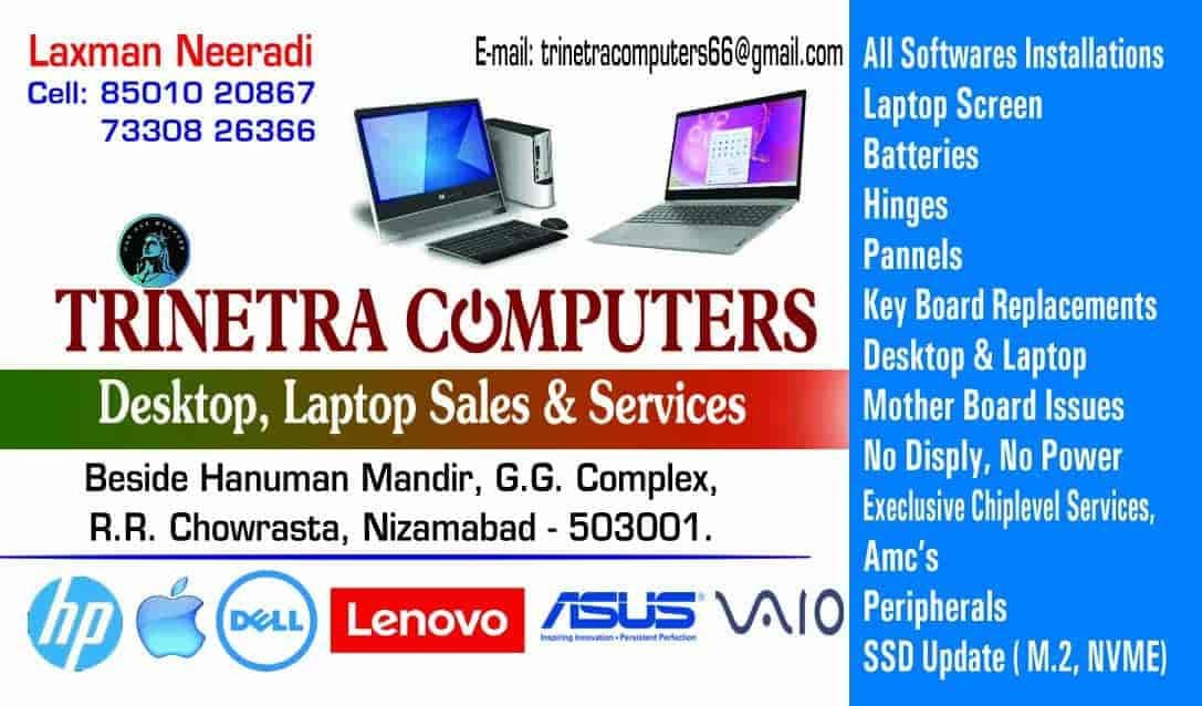 Trinetra Computers