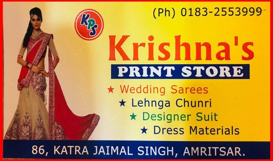 Krishna Print Store