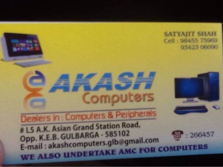 Akash Computer