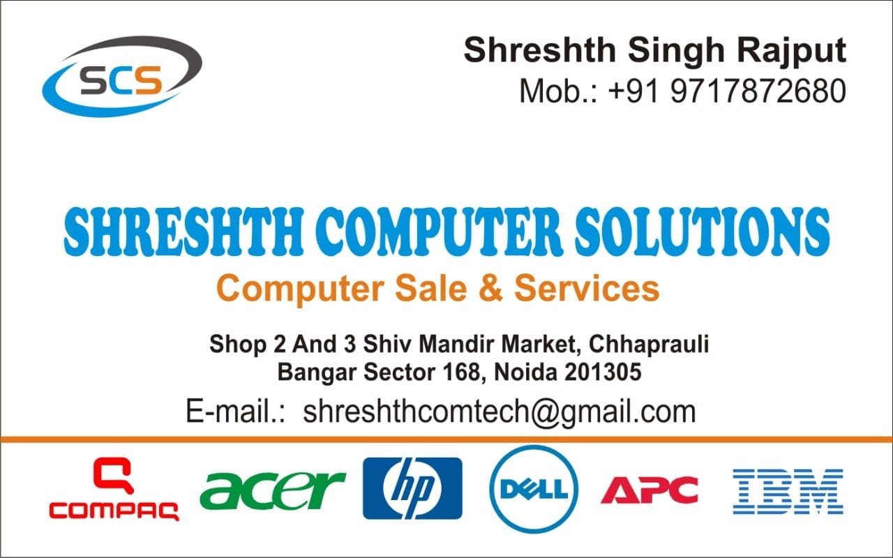 Shresihth Comuter Solution