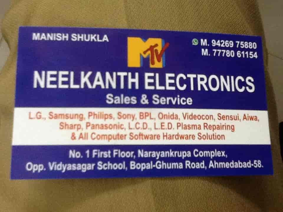 Neelkanth Electronics