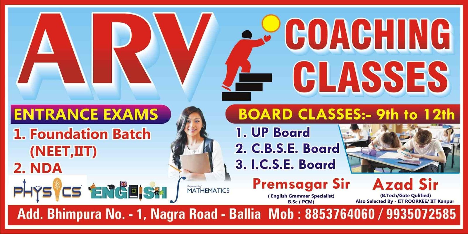 ARV Coaching Classes