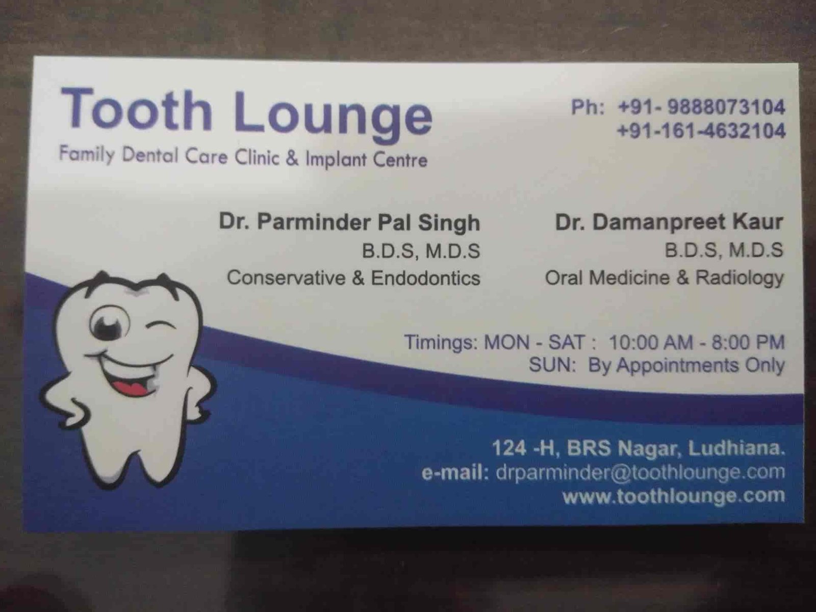 Tooth Lounge