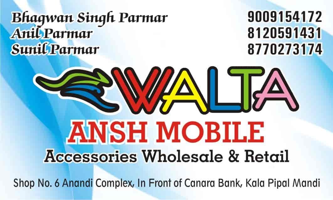 Walta Ansh Mobile 