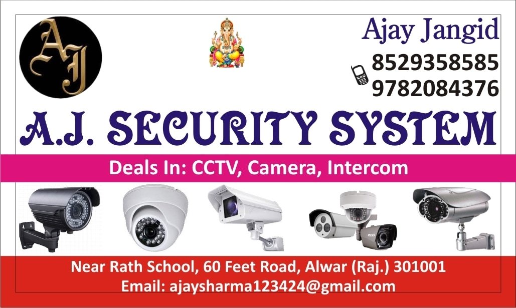 A.J Security System 